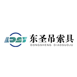 彩色扁平吊裝帶2T1M.jpg 彩色扁平吊裝帶2T1M.jpg